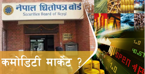 सबै कमोडिटी अवैध, कारोबार लुकिछिपी